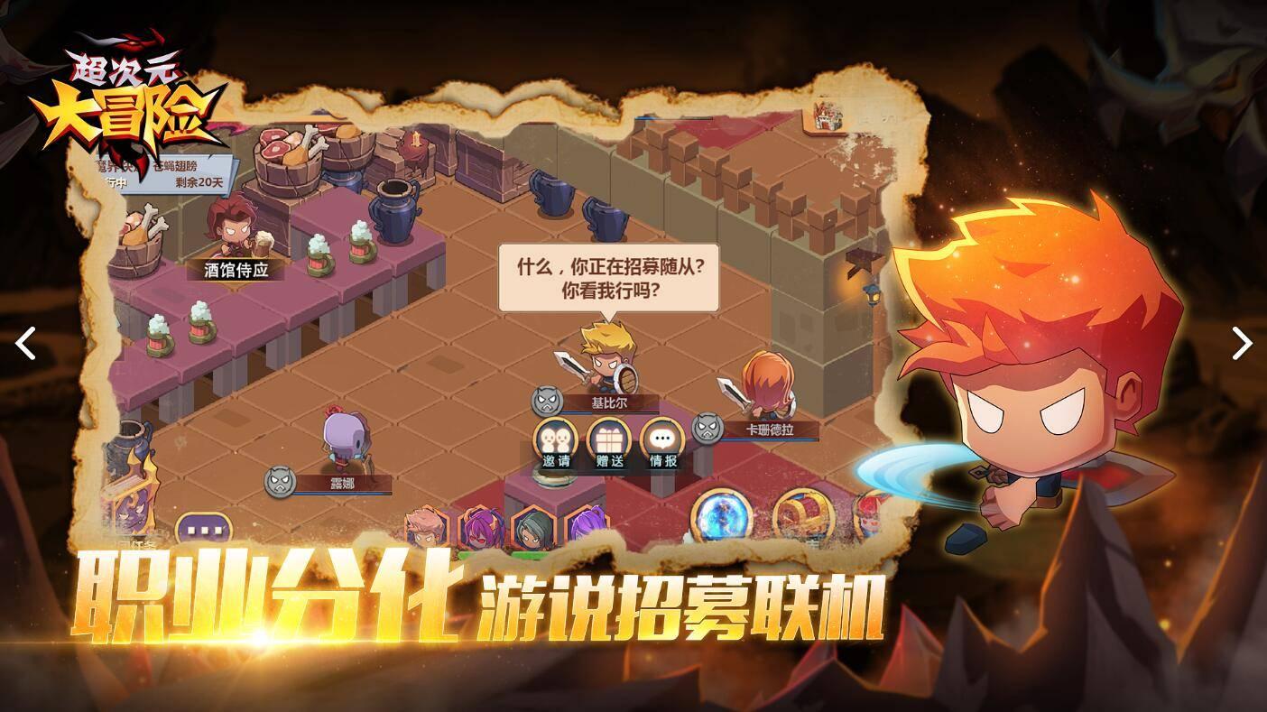 艺人名星代言和体育冠军代言有什么不同?