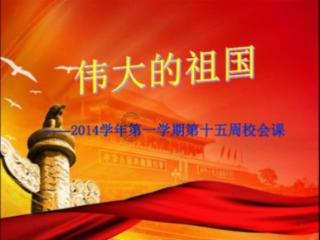 模特时尚封面照