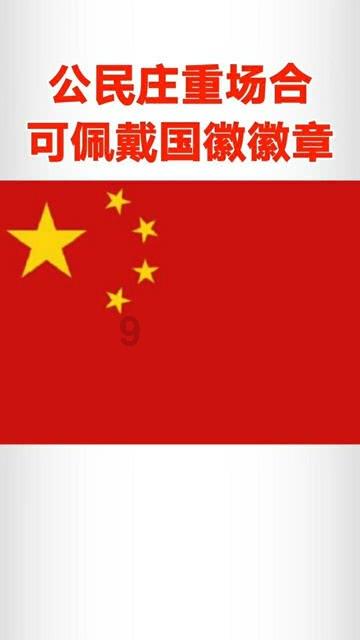 钻石开采者