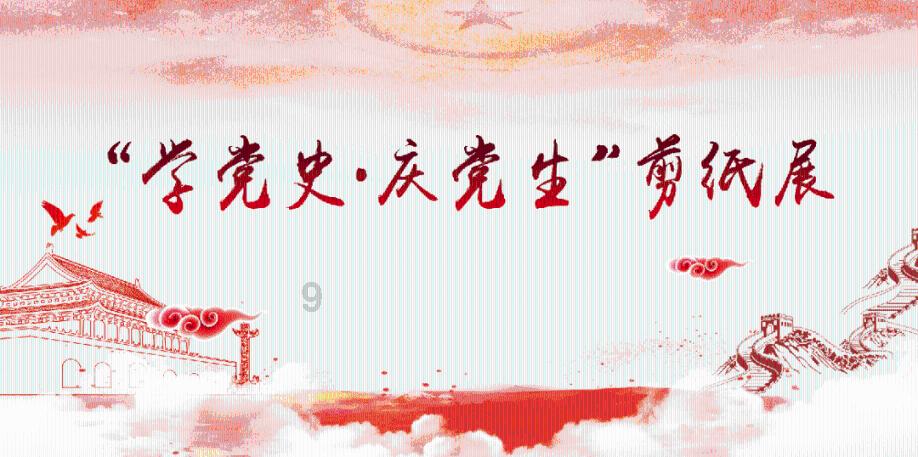 打破偏见:高敏感是种天赋？游戏画面