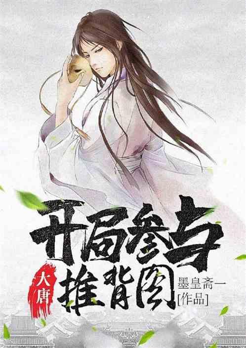 逗小猴开心系列185