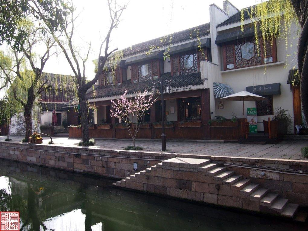 万象更新 扬帆起航，淄博市精品旅游促进会年会举行